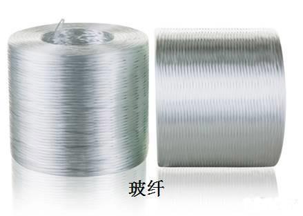 long fiber.jpg